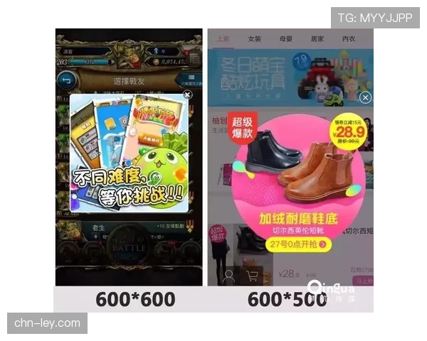 动态广告插入系统升级 实现精准投放与效果评估